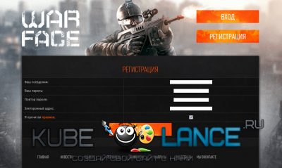 Скрипт фермы WARFACE(NEW) для FF