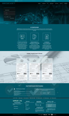 Скрипт инвестиционного проекта «REDEXET»