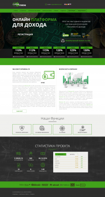 Скрипт HYIP -bitarena